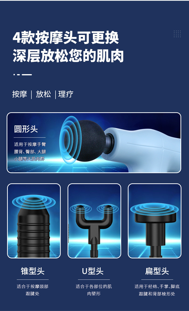 大信--内页修改_15