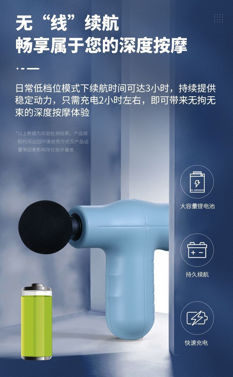 大信--内页修改_11