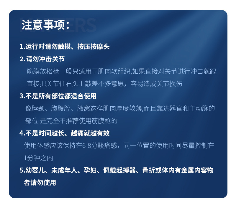 大信--内页修改_26