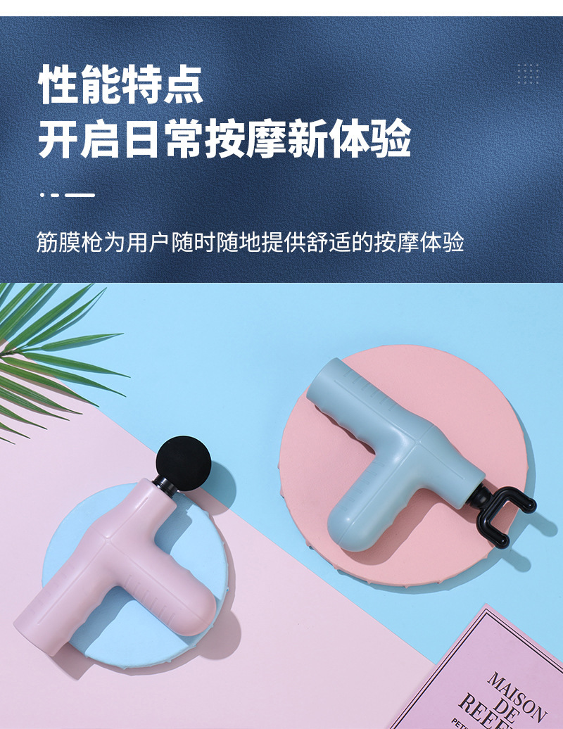 大信--内页修改_07