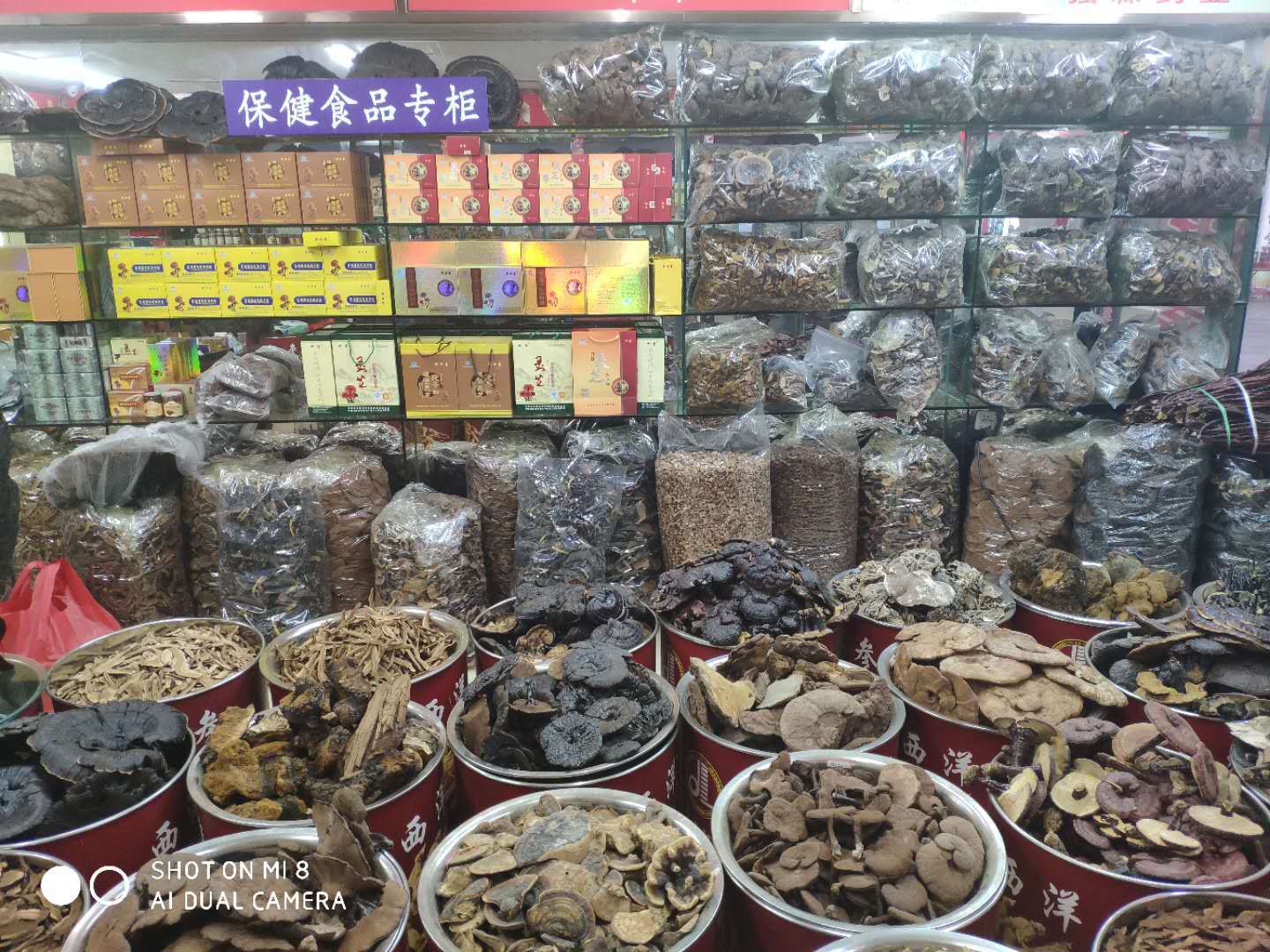 微信图片_20190626182443