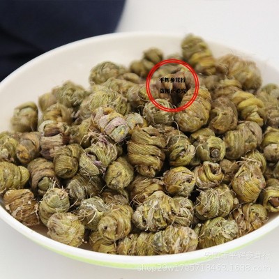 铁皮石斛 石斛粒石斛干条枫斗寸条石斛片米斛龙头凤尾紫皮石斛