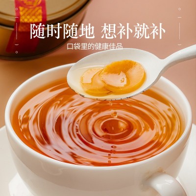 【人参蜜片】 长白山鲜蜜片 即食 净含量50g/罐 厂家批发招代理