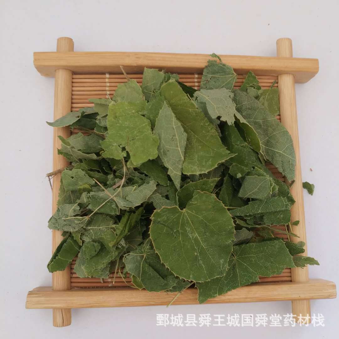 b5d44702d855d08a41c52337f6b16a