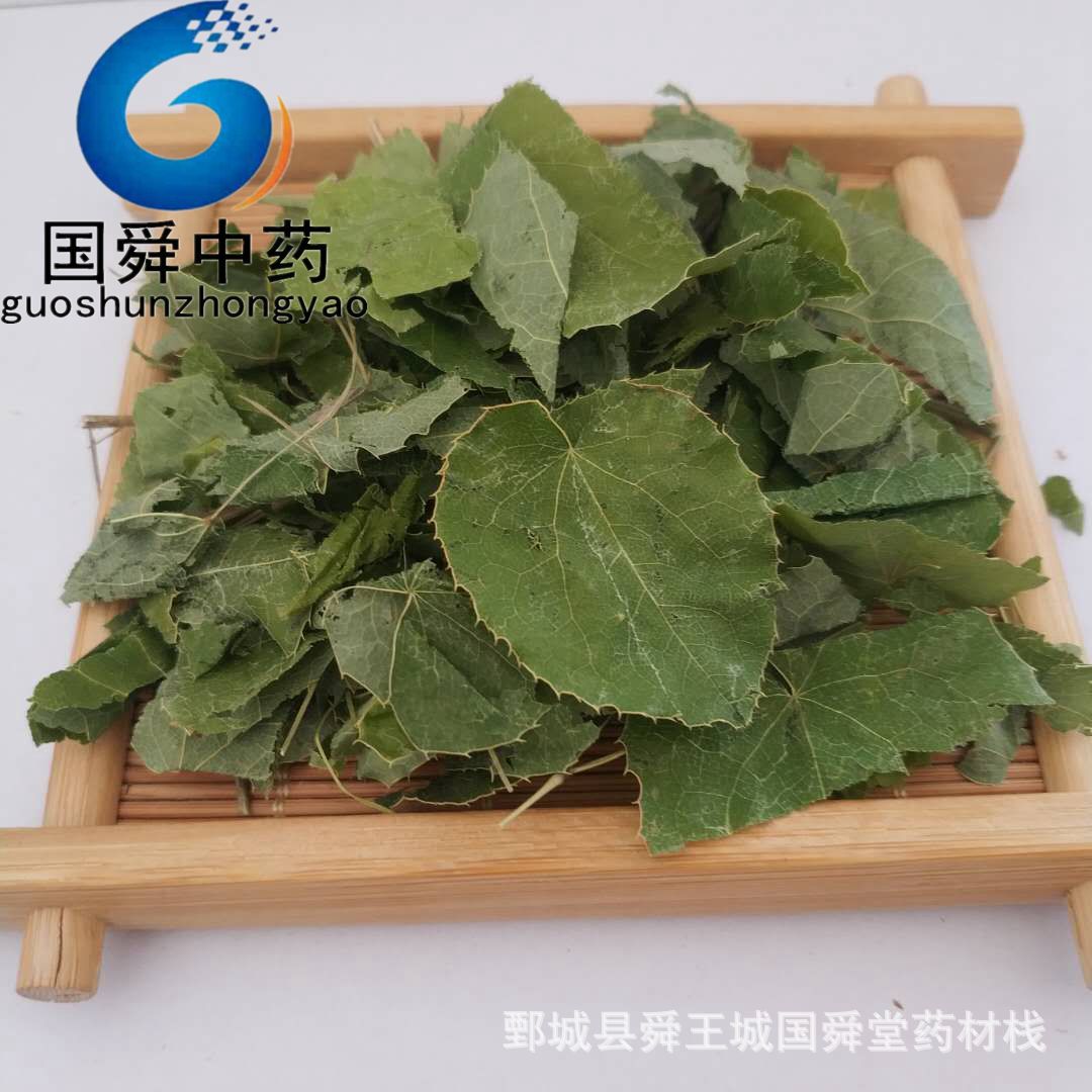 bb6c920efa72192494bcc6c59a6497