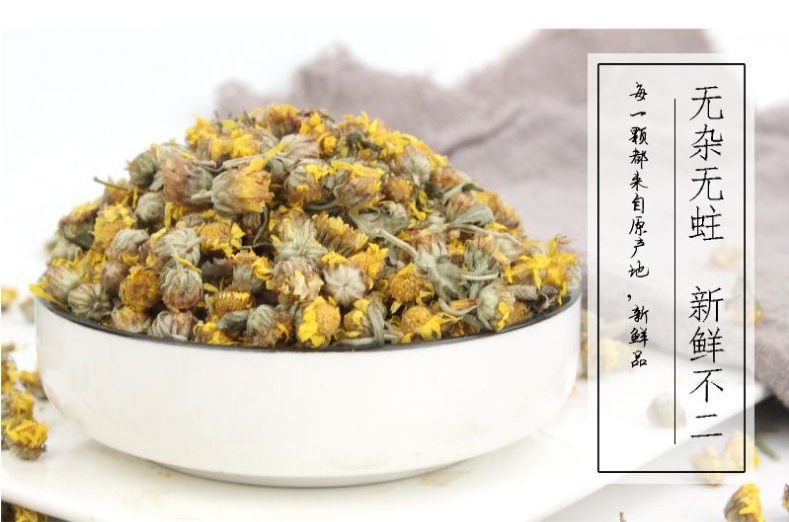 微信图片_20220512102919