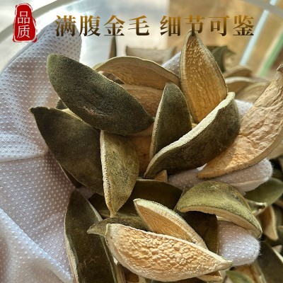 正宗广东化州橘红皮5年陈精选化橘红切片金毛桔红茶工厂批发散装