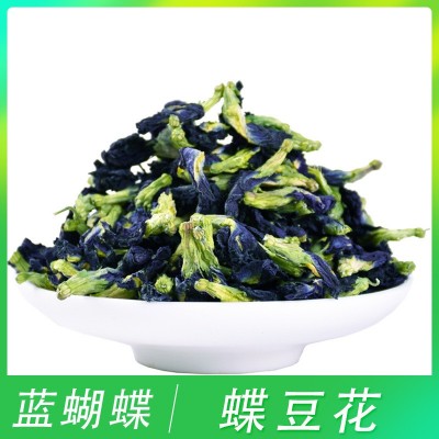 蓝蝴蝶 蝶豆花 碟豆花茶 蓝蝴蝶花茶2025新货