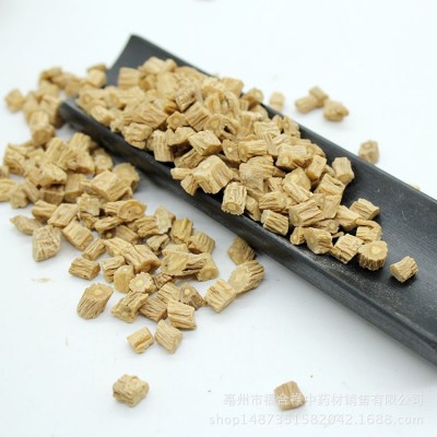 中药材直销党参党参段甘肃中药材甜党参可搭配黄芪炖汤500g