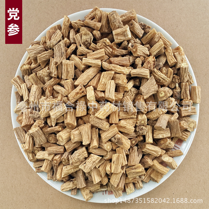 TB1pgr6JpXXXXbJXVXXXXXXXXXX_!!