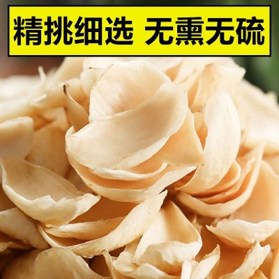 【性价高】百合干货500g新鲜食用煮粥龙山无硫正宗非兰州特级100g