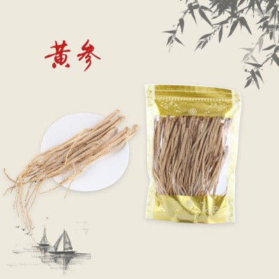 中灵草黄参家庭滋补品煲汤泡茶用参片药膳袋装药材量大从优批发