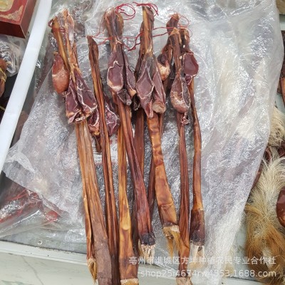现货批发牛鞭 大货中药材泡酒料牛鞭干货 泡酒料牛鞭干货滋补
