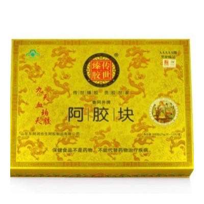 厂家现货传世臻胶九天血珀天胶阿胶块库存齐全润合生