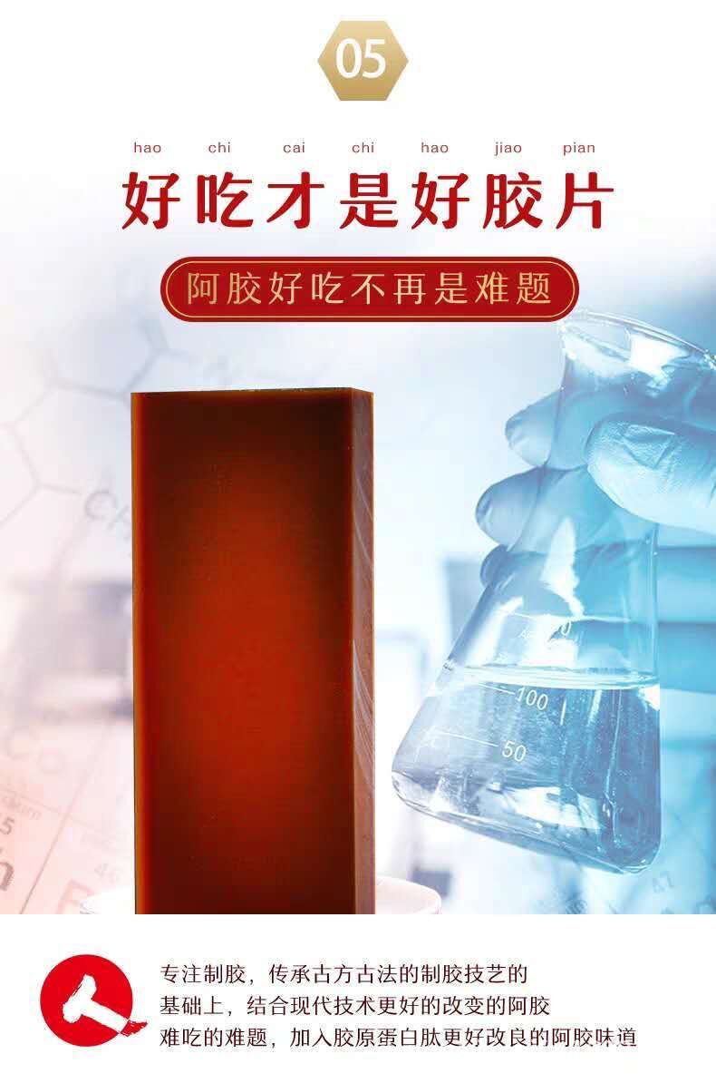 QQ图片20200330170006