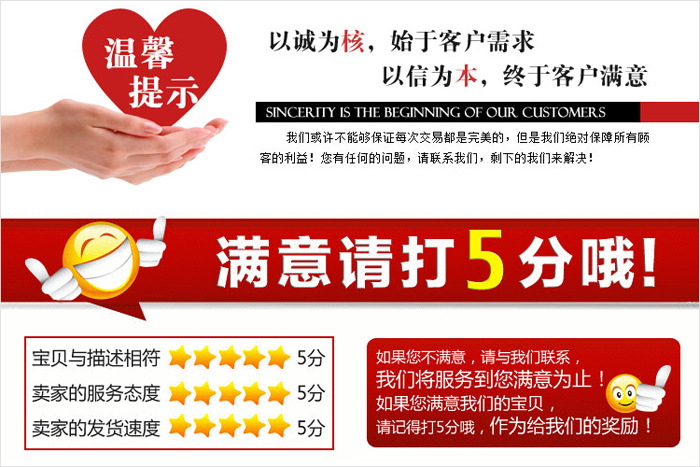 T2oBW9XaNbXXXXXXXX_!!108394241