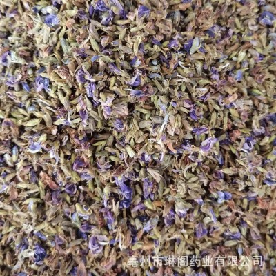 厂家批发 葛花 新货干净 批发葛根花茶 泡茶小花葛根花 量大从优