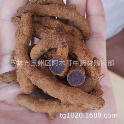 苗药血三七 正品云南血三七 干品