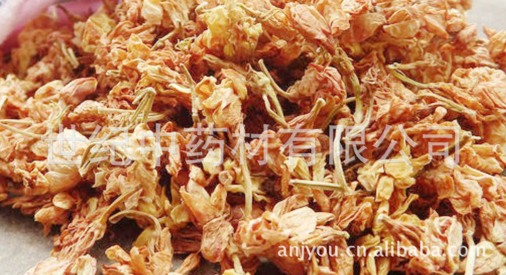 QQ截图20121218194256