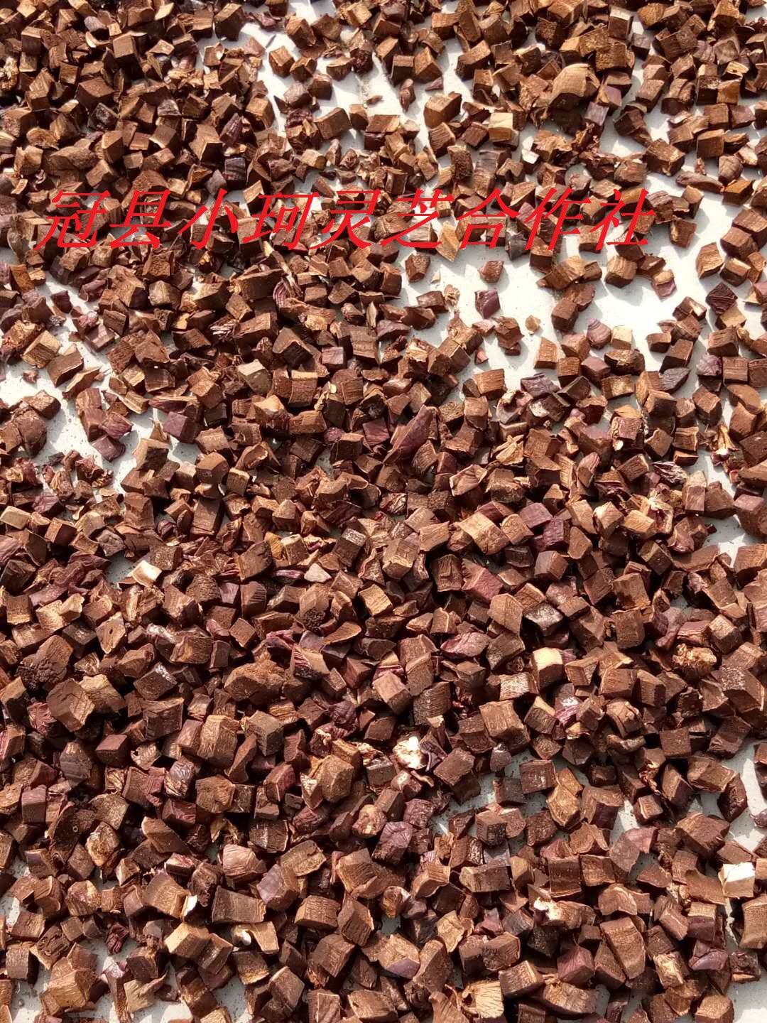 微信图片_20180513170037