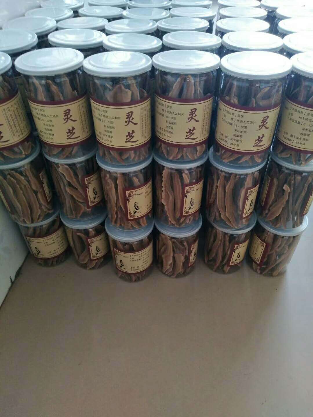 微信图片_20180513165837