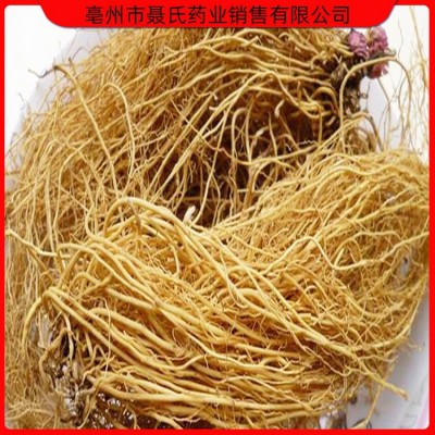 供应植物原药材根茎类 辽细辛 根 全草 亳州中药材批发