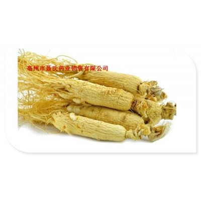 长白山人参批发 东北散装生晒参 吉林全须白参 原皮参