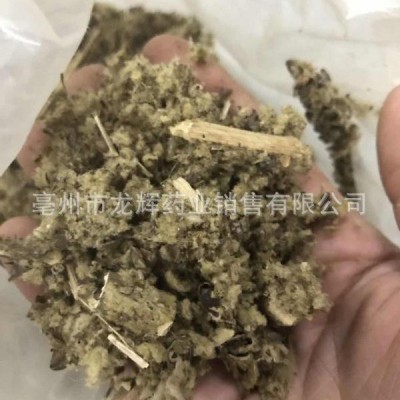 批发供应中药材新货 初加工植物原药材代用茶原料 毛蕊花叶花絮