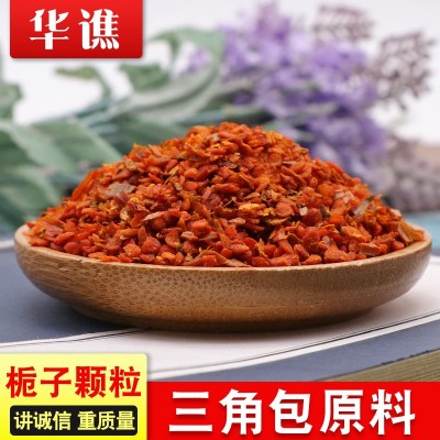 批发中药材栀子碎 山栀子红栀子量大从优 常年大货栀子三角包原料