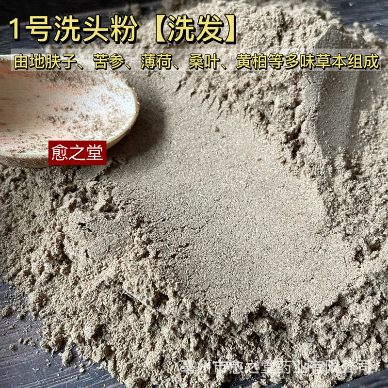 微信图片_20210828225757