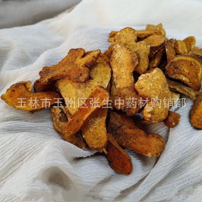 中药材炒白术片 麸炒白术 白术 制白术 炙白术片