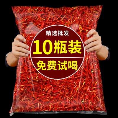 藏红花官方旗舰店正品特级西藏伊朗进口中药材泡水喝红花养生茶