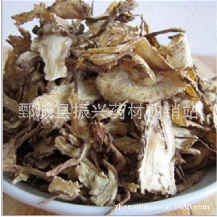 ~KQ$HGSQ@N_]P49DH5VC2B9