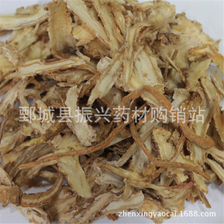 G~4Q5]BYLH)9$4R]~E``G21