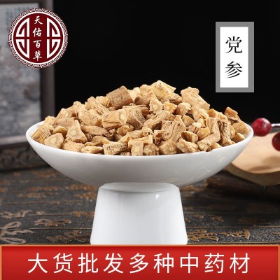 党参小统 产地货源中药材甘肃党参片新货散装500g批发党参片