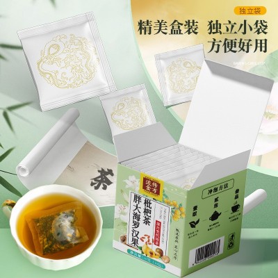 胖大海罗汉果枇杷茶罗汉果胖大海茶胖大海菊花茶枇杷茶菊花金银花