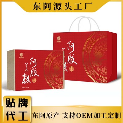 山东东阿东韵阿胶定制 源头工厂代工传统驴皮熬制即食阿胶固元糕
