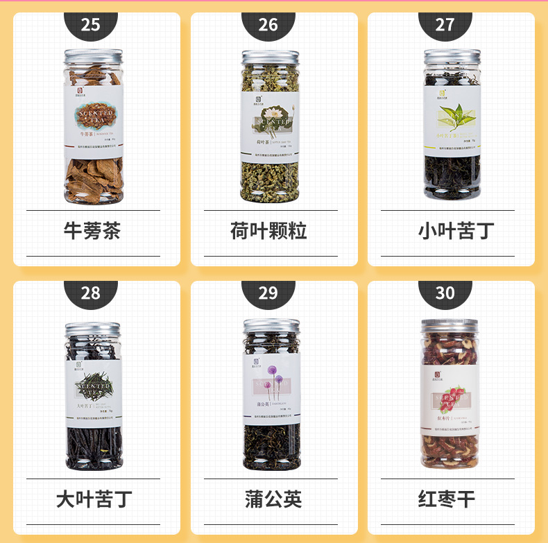 8467d89bdf4de80daed090bf1702f0