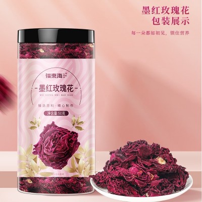 福东海墨红玫瑰茶50克/瓶 花茶整朵大朵玫瑰冻干泡水女人花茶批发
