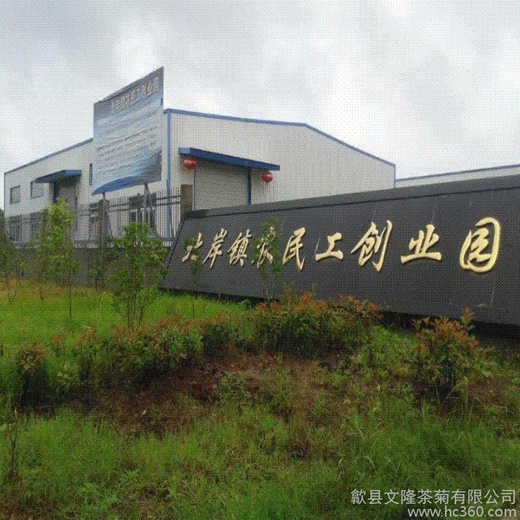 wKhQt1PI1qyERs3dAAAAAD4r7lk922