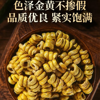 可代发北京同仁堂铁皮石斛现货批发石斛干食用农产品正宗枫斗石斛