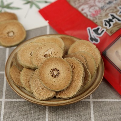 化橘红实力工厂 加橘宝正绒毛化州橘红片化橘红果化州桔红片批发