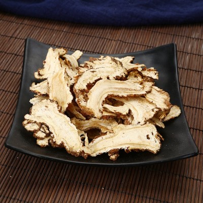 当归中药材散装当归甘肃岷县当归规格齐全产地直发养颜当归片气血