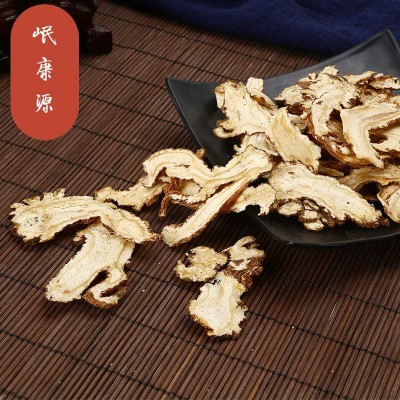 岷县当归头片1.0筛 传统食用土特产 产地批发天然优质气血