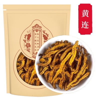 黄连根生川连黄连中药材黄莲水黄连茶黄莲川连鸡爪黄连刺黄连根片