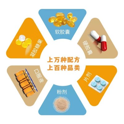 益生菌多肽压片糖果 现货批发 量大从优 120粒/瓶