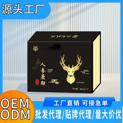 人参鹿鞭牡蛎肽片升级加强版男用口服压片糖果现货批发保健工厂