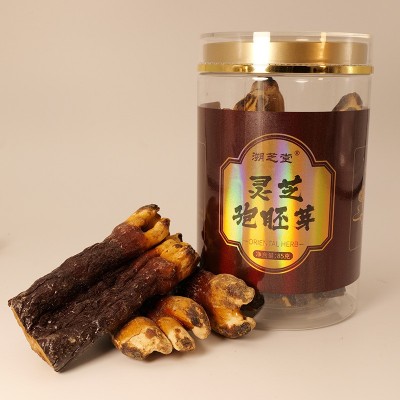 产地直供当季大别山灵芝白芽0添加灵芝中药材野生无污染保健药材