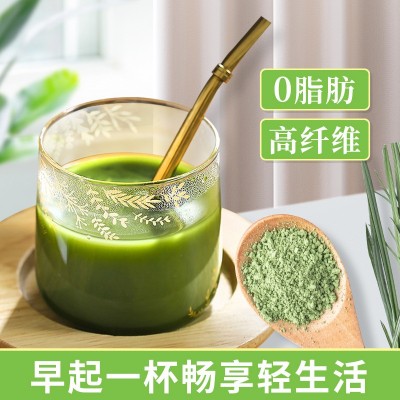 青汁益生元大麦若叶青汁粉抹茶青汁大麦苗粉酵素粉果蔬粉批发代发