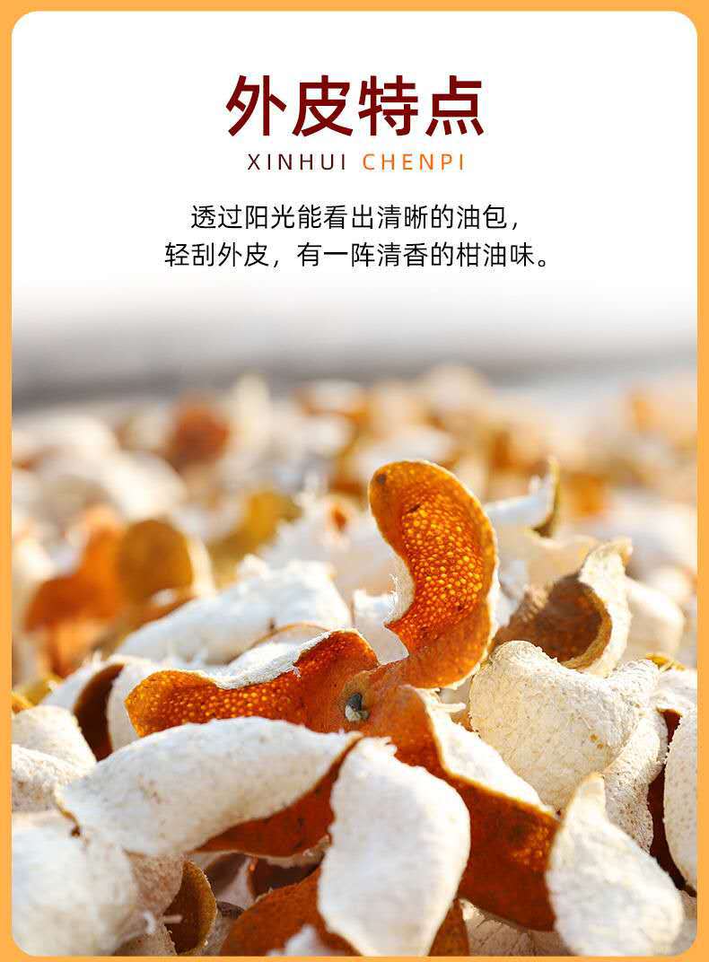 微信图片_20201002163252